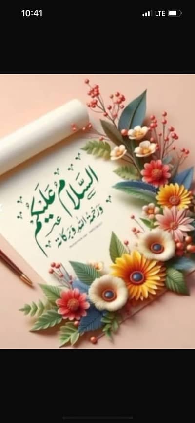 marketing k liy urgent Female staf chahiy