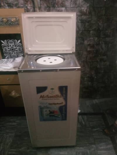 washing and drying machine