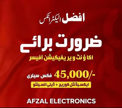 required sales&marketing staff