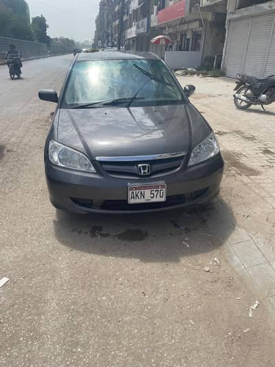 Outer shower inner total janwan no scratch .