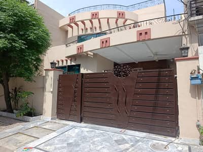 10 Marla Luxury House for Sale in Faisal Town Hot Location