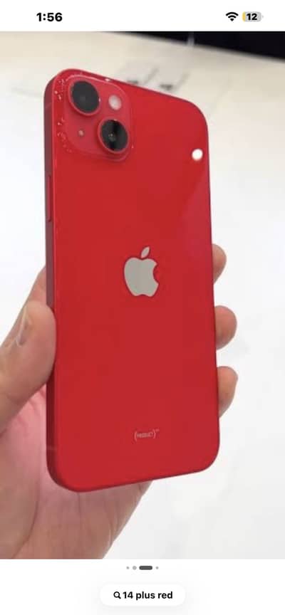 Iphone 14 plus 512 gb