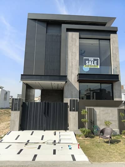 5 Marla Contemporary House in DHA 9 Town Lahore Best Investment