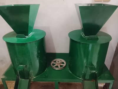 Masale wali Machine, Masala Chakki