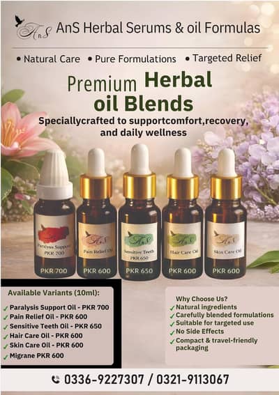 pain relief AnS soothing herbal serum for external  use