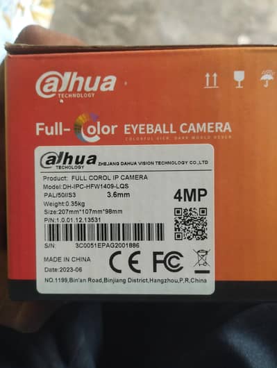 4mp IP full color camera