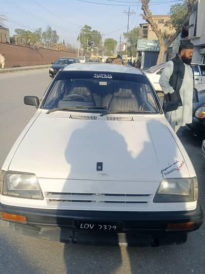 khaber 94 sale exchange