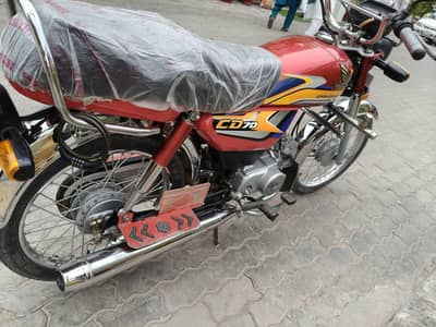Honda 70cc 2025 Model