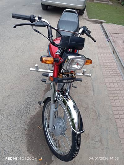 Honda CD 70