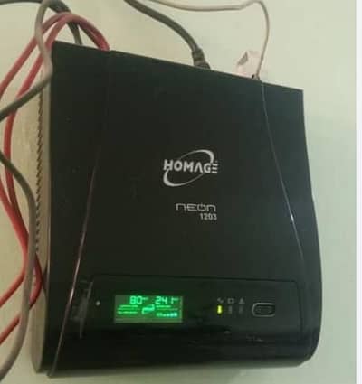 Homage UPR 1000 watt for sell