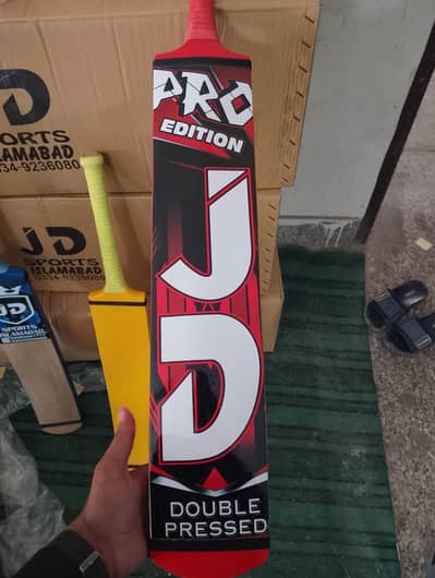 Tape ball bat coconut wood JD sport