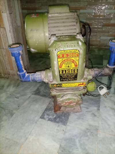 Rahber water donkey pump RB 2000