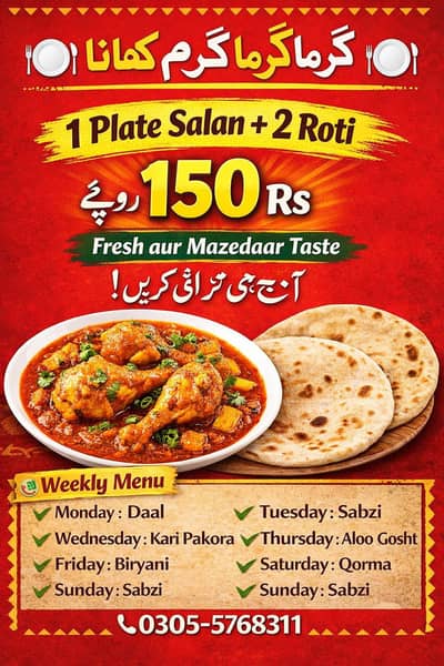 Homemade Fresh Khana For Hostel Life Boys&Girls