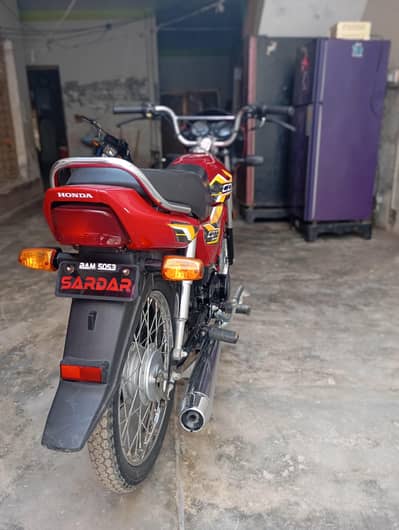 new cd 70 dream 2025