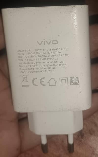 Vivo original