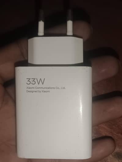 Xiaomi Charger