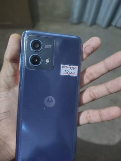 Motorola stylish 2023