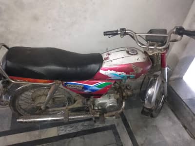 Honda 70 for sell