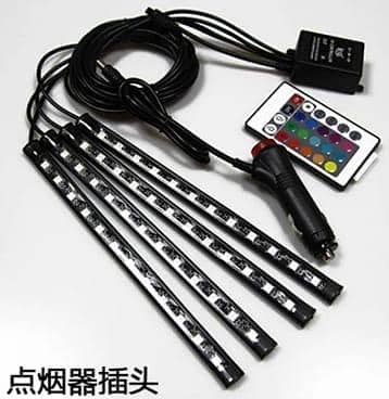 Bluetooth connected bike Led lights | both bike and car