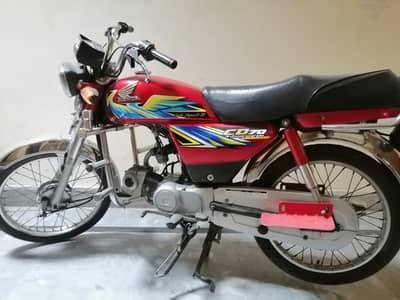 Honda CD 70