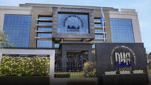 5 Marla Affidavit File Available For Sale - Best Investment Opportunity