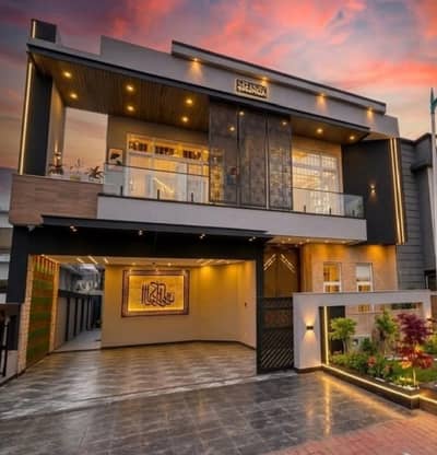 Top City 10 Marla House For Sale