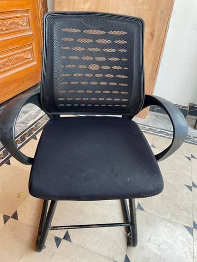 Office chair