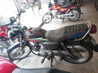 Honda 100 cc model 2012 0//3//3//9//4//0//8//0//8//8//8//