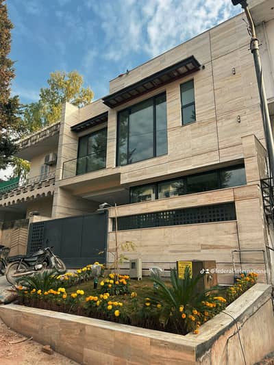 Most Luxurious House Of G-9/3