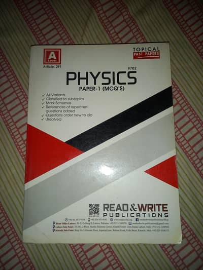 As physics past papers 9702