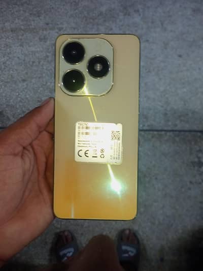 koi masla ni ha mobil ko