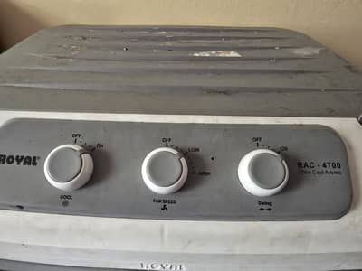 Royal Air cooler. Two