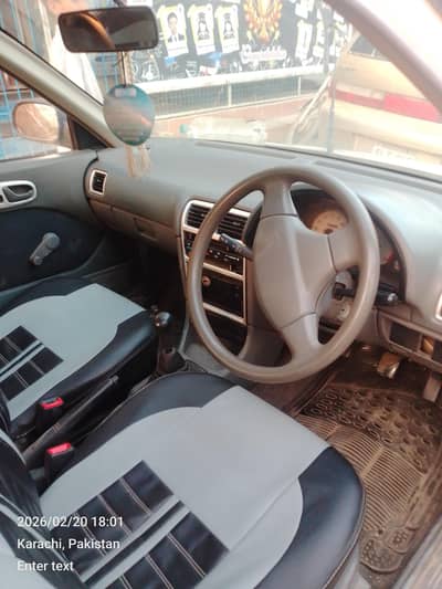 cultus vxl 2014 contact number 03059003700