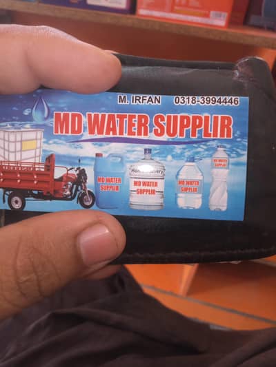 premium drinking water supply 1 little