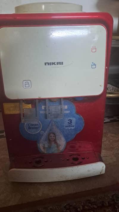 NIKAI WATER DISPENSER
