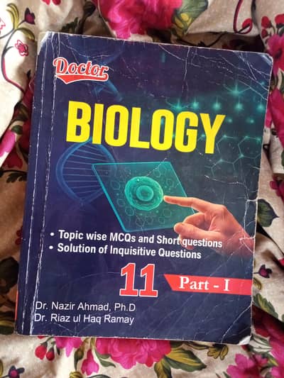 Doctor's Biology for 1st Year FSC (PRE-MEDICAL)