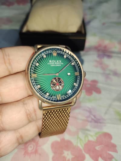 Watch for sell