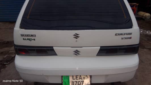 03114650246 urjant sale