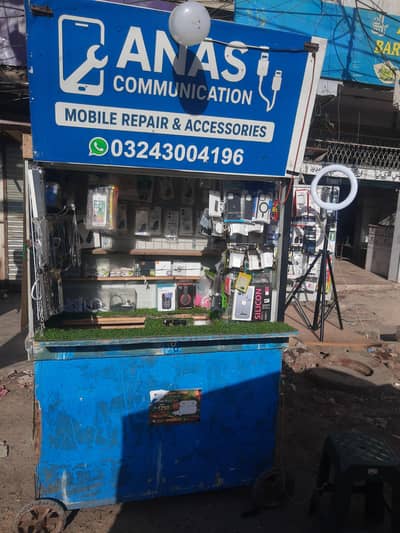 complete set-up with parking and light