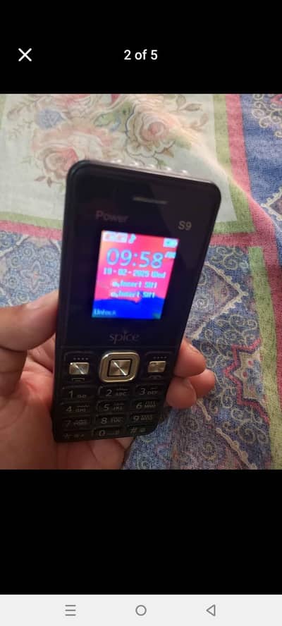 spice mobile