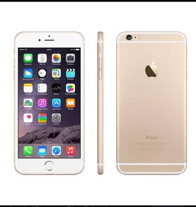 Urgent sale call me  +92 328 8728818