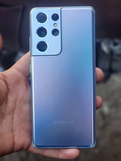 Samsung S21 ultra 5G