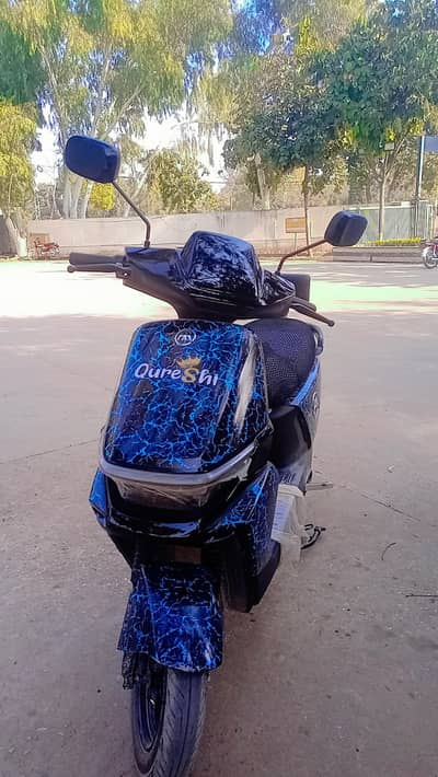 Electric Scooty