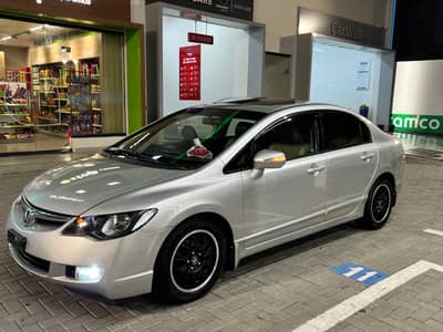 Honda Civic reborn 2007/8