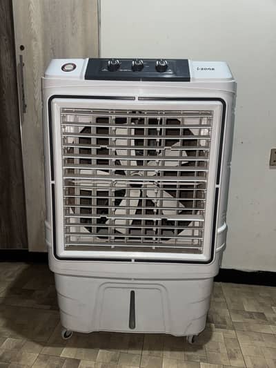 I-zone air cooler
