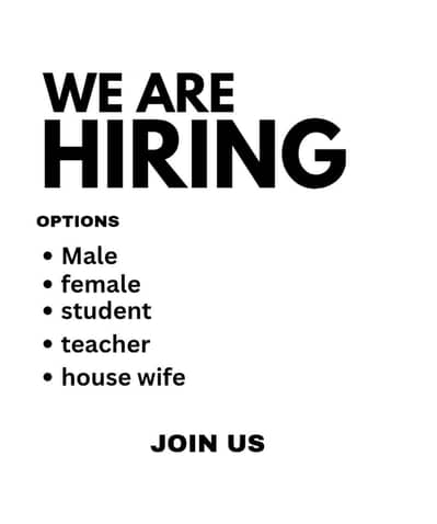 we are hiring