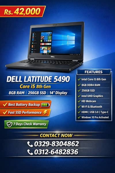 Dell Latitude 5490 Business Laptop i5 8th Gen Best Price