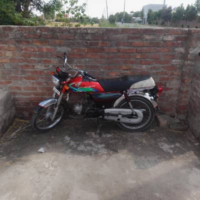Honda 70cc For Sale