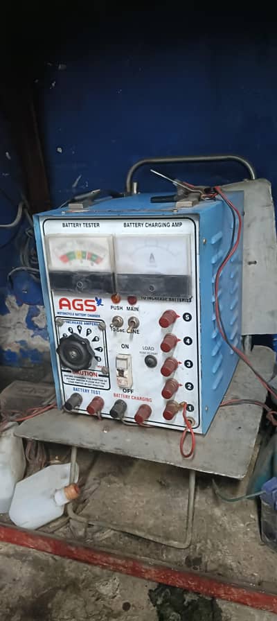 Honda Battery Charger