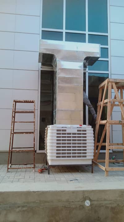 Evaporative Air Cooler Chiller (AOLAN)